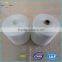 Ne 60/2 60/3 bright raw white ring spun polyester yarn