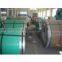 SS 304L coil manufacturers
