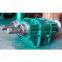 Kneader; Kneader Spare Parts; Machine Parts