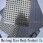 2014 hot sale anti-wind/dust perforated metal screen door mesh/galvanized perforated metal mesh