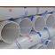 Selling PVC pipe for municipal water supply and drainage
