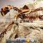 KAWAH Museum Standard Fiberglass Fake Dinosaur Fossil