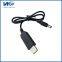 USB dc boosting cable 5v to 9v 12v step up cable usb to dc boost converter power cable