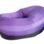 New Fast Inflatable Air Sofa