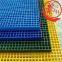 Fiberglass Safety Grating Plastic Walkway Grid For Trench Cover