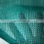 Green Construction Safety Net/Building Safety Net/Scaffold Construction Safety Net