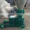 Animal Feed Pellet Extruder Machine Cattle Feed Granulator Machine