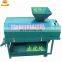 Fresh green walnut nuts peeling cleaning sheller machine for sale