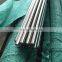 SS 904L ROD DIA 200 x 5000 TO 6000MM Lg