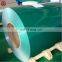  0.2mm  PPGI Coil for Door