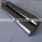 2507 Duplex Round Stainless Steel Bar for Building Material