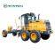 New Small Road Motor Grader for Sale GR1653 Motor Grader