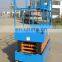 7LGTJZ Shandong SevenLift automatic self propelled electric aerial window cleaning scissor manlift
