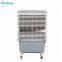 Home Appliances Portable Evaporative Air Cooler with good quality