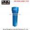 China Compressed Air Filter For Air Compressor 70CFM with High Quality