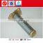 3045483 3412285 3018692 oil cooler core for NT855 engine