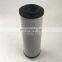 0660 R 010 BN3HC 5 micron cartridge filter