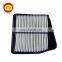 Industrial Price Auto Parts Air Filter Element 17220-RL5-J00 For Acura