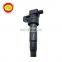 Car Ignition Coil System OEM 27301-3c000 XIC8410 Universal Ignition Coil
