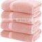 Best Quality Polyester Towel Bath Towel China Bath Towels