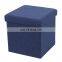 RTS Factory Wholesale Modern Brown Classic Fabric Cube Foldable Storage Ottoman for Living Room Furniture