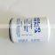 Forklift spare parts 3825133 fuel filter element