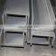 TP310S 0Cr25Ni20 2520 St. Steel c channel steel bar