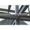 ASTM A36 H section/H beam steel