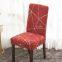 Red Printed Stretch Dining Room Chair Covers Soft Removable Dining Chair Slipcover