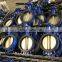 High quality KITZ butterfly valve price aluminum body soft sealing wafer type butterfly valve