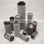 replacement 8500EAL062N1 Purolator fiber glass suction oil filter element