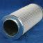 indufil filter element INR-S-00220-API-PF10-V for steam power plan usage filtration