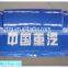 frp SMC car front parts