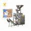 automatic pulses chickpeas beans packaging machine price