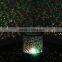 The Fantastic Star Night Light Projector - Cast a Cosmic Projection & Coloured Light Sequences around your room SNL003
