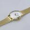 PURE WHITE FACE WOMEN'S WATCH WITH MESH BAND MANUFACTURER