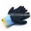 Double Layer Latex Coated Cold Weather Gloves Waterproof Thermal Work Gloves 13G Polyester Shell With 7G Soft Warm Lining