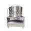 Stainless Steel Low Price High Quality Poultry Defeathering Machine Chicken Plucker
