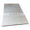 Supply 304L low carbon stainless steel plate AISI 201 202 301 302 303 303SE 304 304L stainless steel sheet price per kg