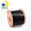 Flat 3 steel wire 1 core 2 core optical fiber G657A FTTH drop cable price for OTDR ONU OLT