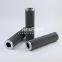 HC9601FDP13Z HC9601FDT13H HC9601FDS13H HC9601FCP13H Uters replace PALL power plant hydraulic oil return filter element