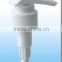 28mm lotion pump for gel shower