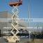 self-propelled hydraulic scissor lifts scissor work platform