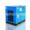 7.5kw 10HP rotary screw air compressor silent High Pressure Rotary industrial compressors