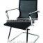 High Quality Office Chairs No Swivel