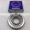 NSK China supplier cylindrical roller bearing NJ240 NJ244 NJ248 NJ304 NJ305 ECM  ECJ  E  ECP