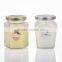 Aroma Candler /300g Scented Candle in Gift Box SA-1539