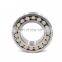 Concrete Mixer Truck Bearing 579905AA F-801806.PRL F801806PRL