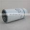 Factory price1625165778 high quality external oil separator for   Bolaite screw air compressor spare parts