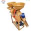 Hot sale double pipe jet rice mill machine/Rice Milling Machine/Rice husker machine